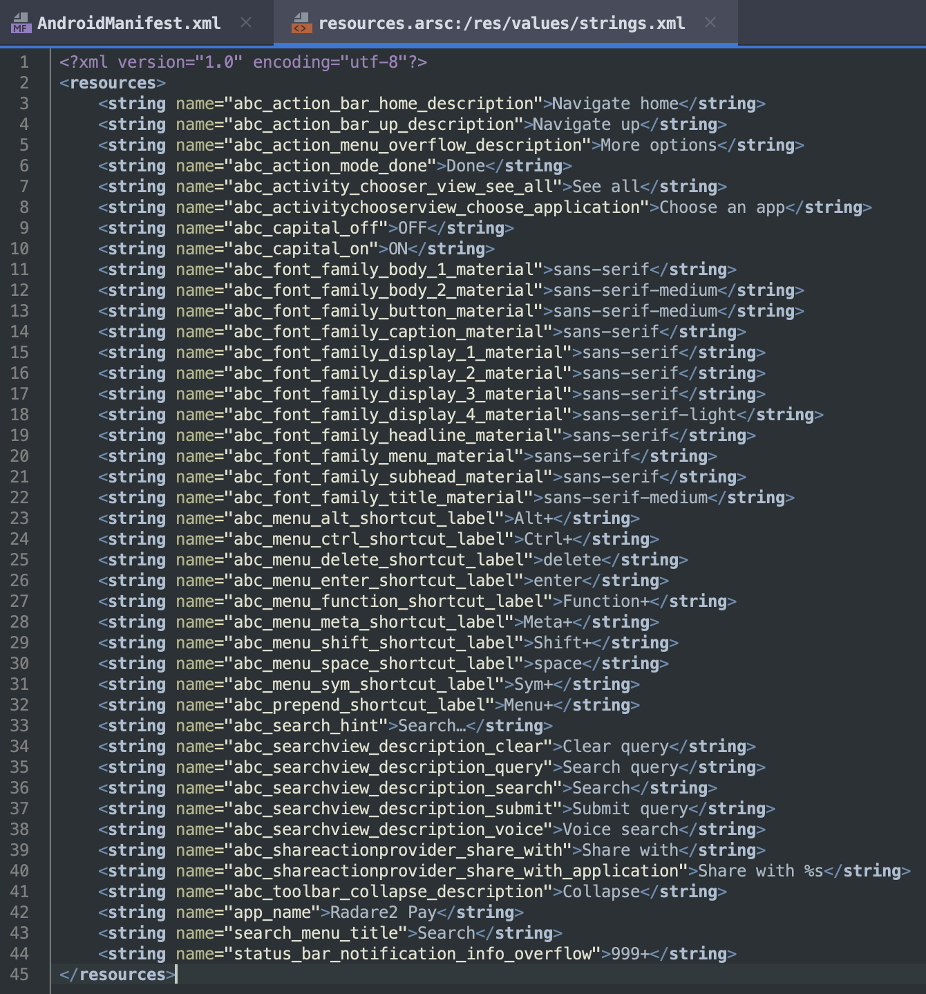 Содержимое strings.xml из resources.arsc