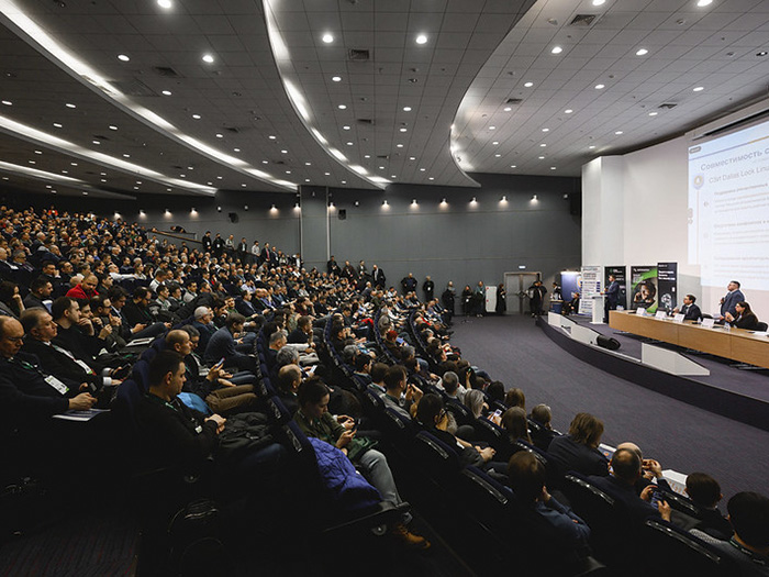 Итоги конференции «Актуальные вопросы защиты информации»: ориентиры для отрасли на 2026 год