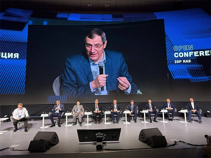 Открытая конференция ИСП РАН 2025: итоги и ключевые темы