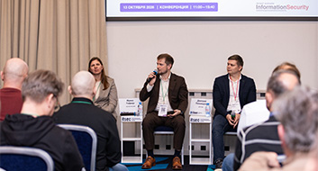 ИСП РАН на ITSEC 2026: безопасность локальных ИИ-моделей