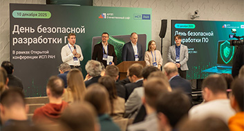 Вовлеченность ИТ-компаний в безопасную разработку ПО выросла в 10 раз